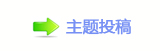 ፎᩎ❙偎ྐ炍뽒﹖楟❔ꥒ䭢